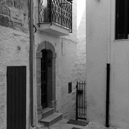 Holiday home A Sud House
