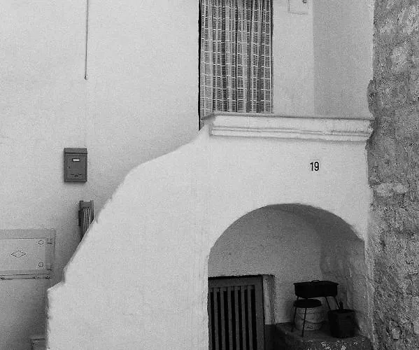 بيت للعطل A Sud House